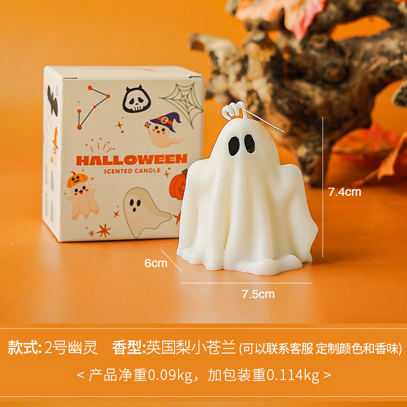 Свеча ароматическая "Приведенье" 2