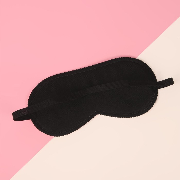 Маска для сна «Зарядка», 19 × 9 см, резинка одинарная, цвет розовый - фото 3