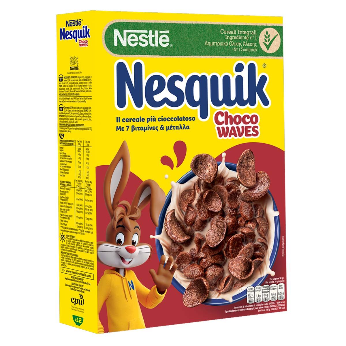Сухой завтрак Nestle Nesquik Choco Waves шоколадные хлопья, 330 г