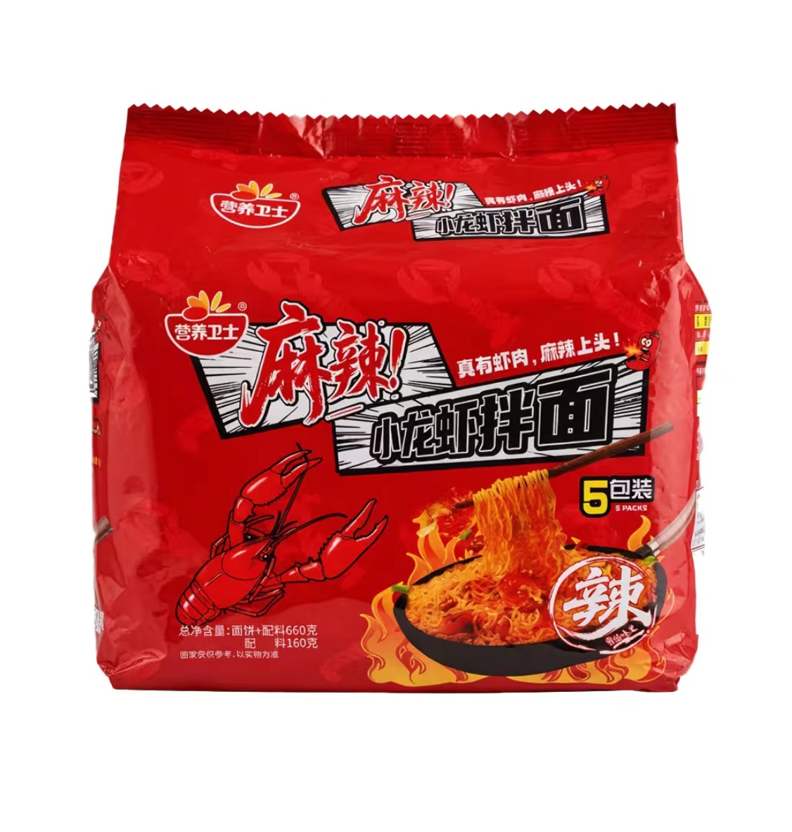 Лапша Yingyang Weishi со вкусом острых раков 132гр