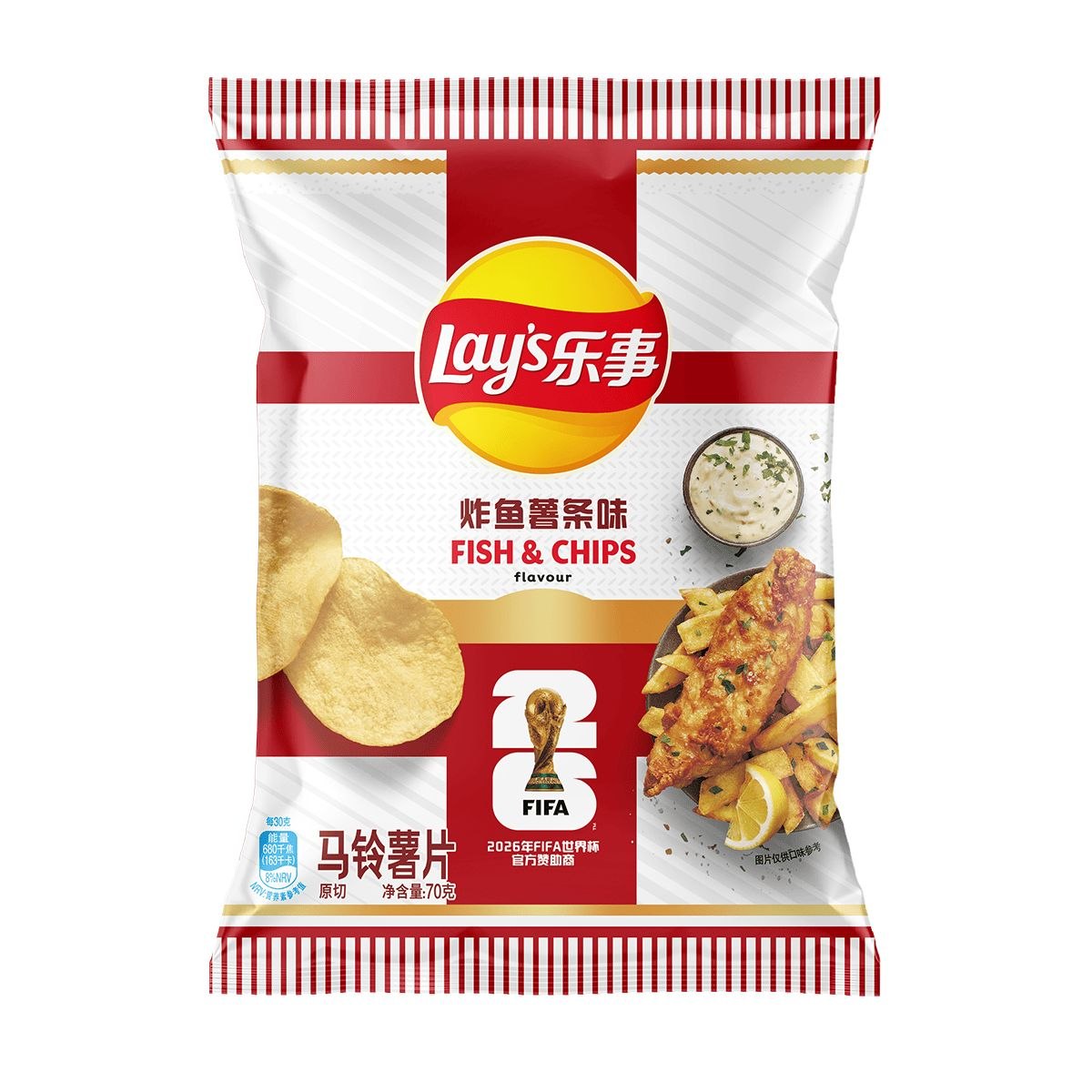Чипсы Lay's FISH & CHIPS FLAVOR 70гр