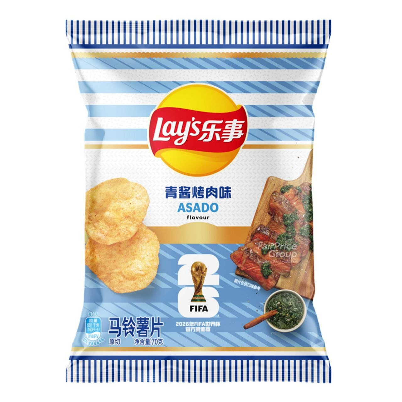 Чипсы Lay's GREEN SOY SAUCE BBQ FLAVOR   70гр