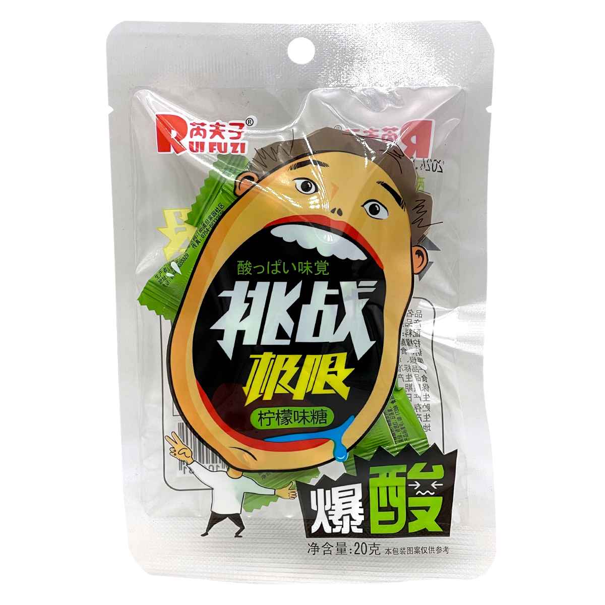 Кислая карамель LUXIING, бокс 400г (20г*20) клубника, лимон, ананас