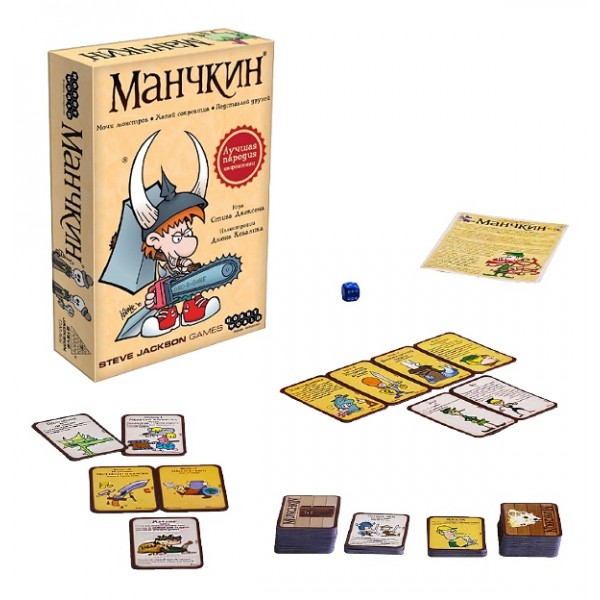Настольная игра "Манчкин" (копия)