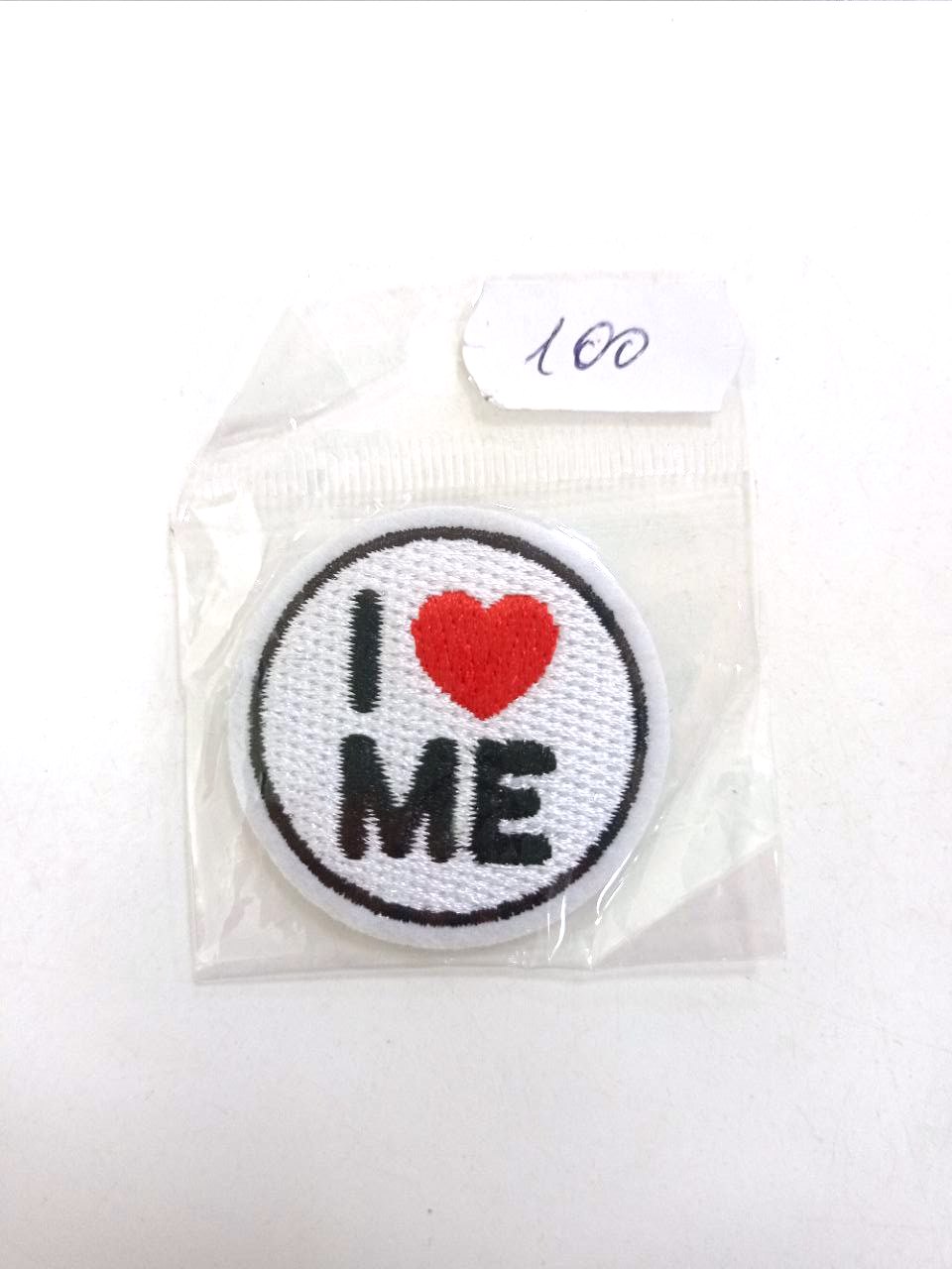 Нашивка "i love me"