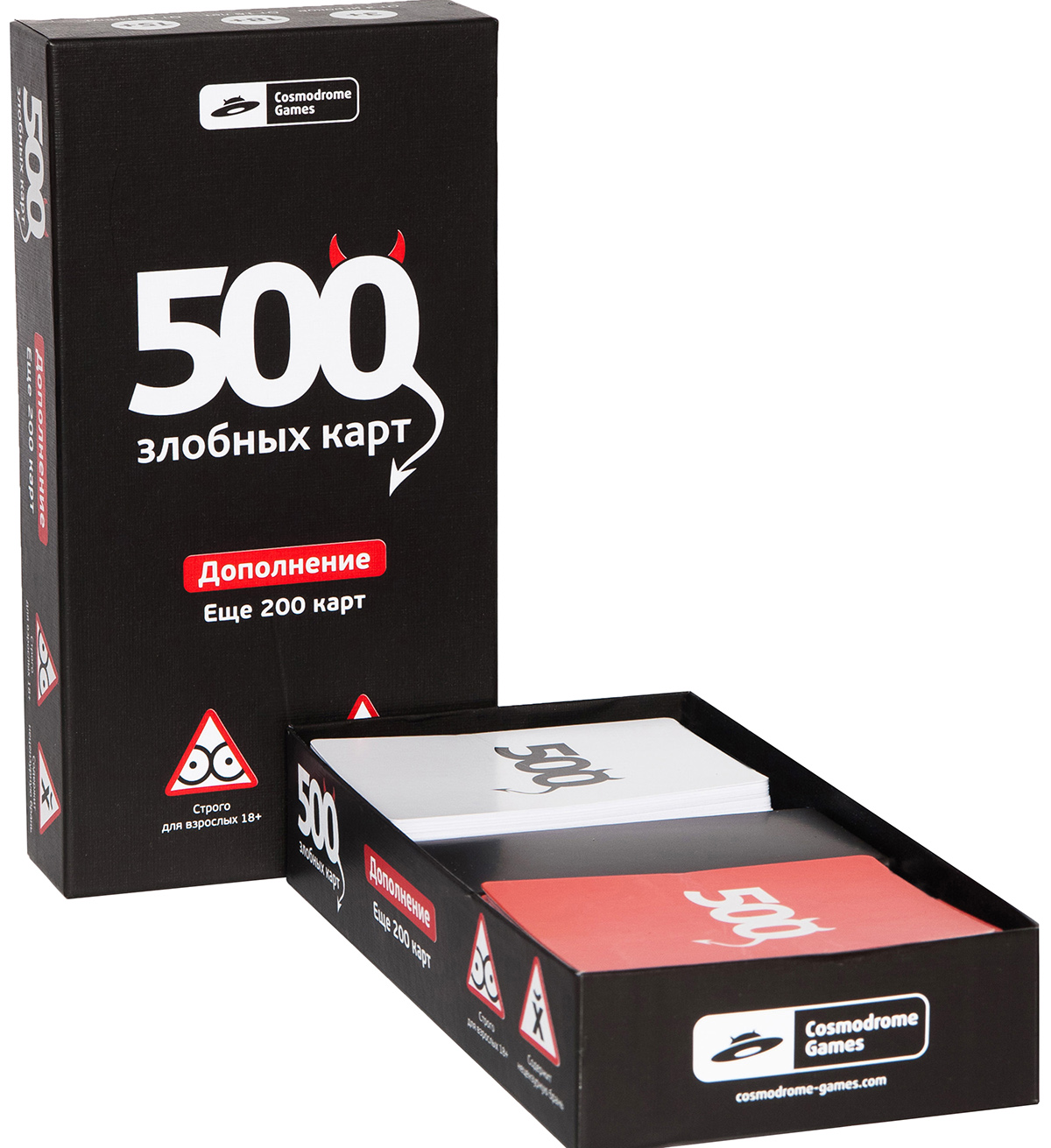 Настольная игра "500 злобных карт" доп 1 (черная кор)