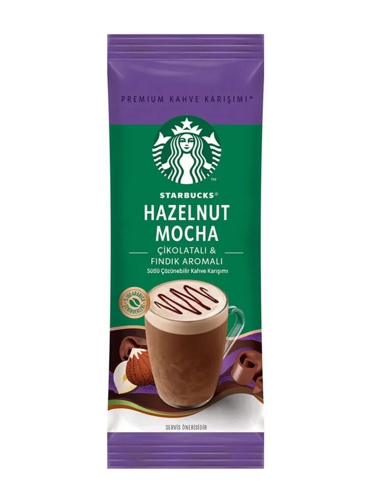Starbucks Кофе растворимый Hazelnut Mocha
