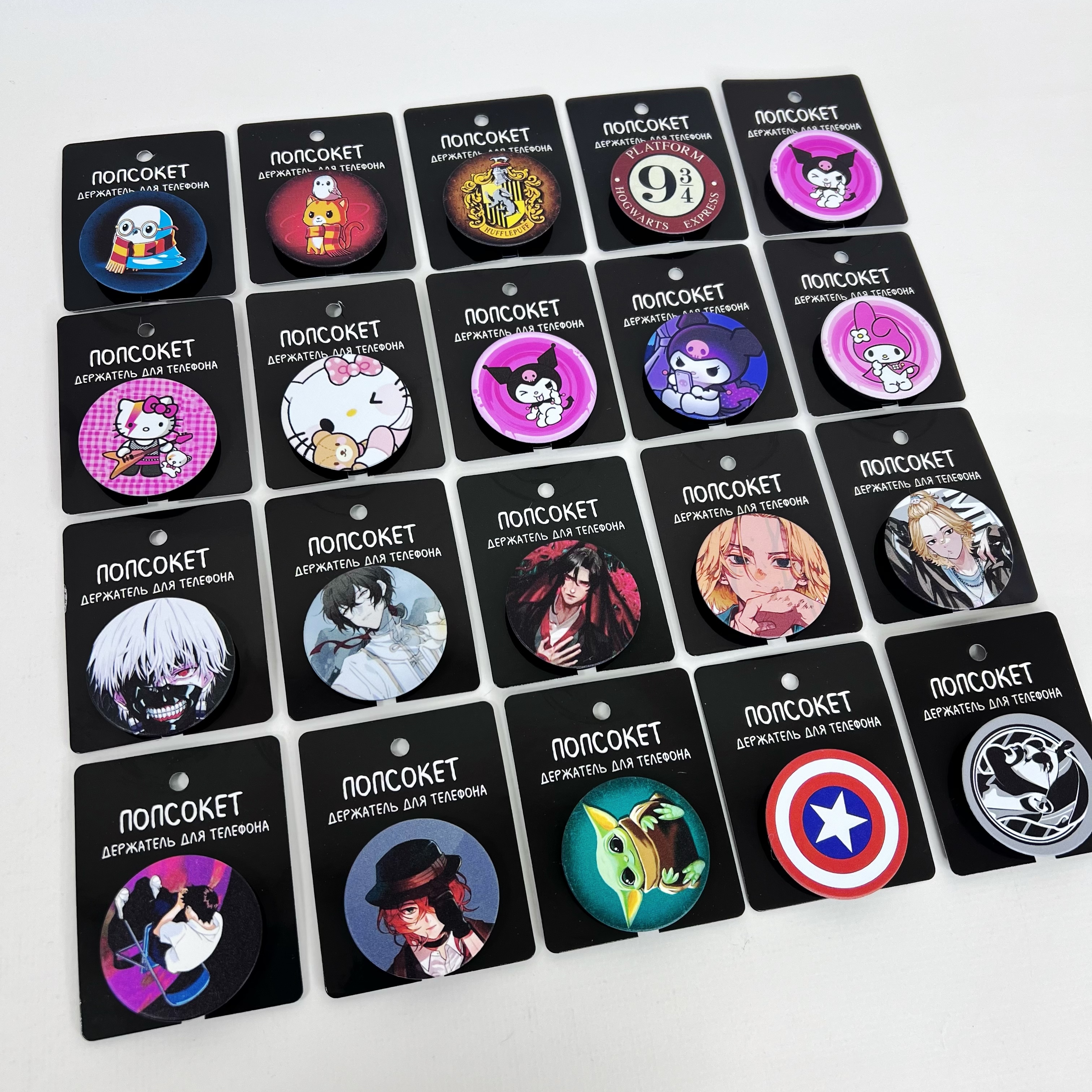 Попсокет "Милый" в ассортименте - фото 2