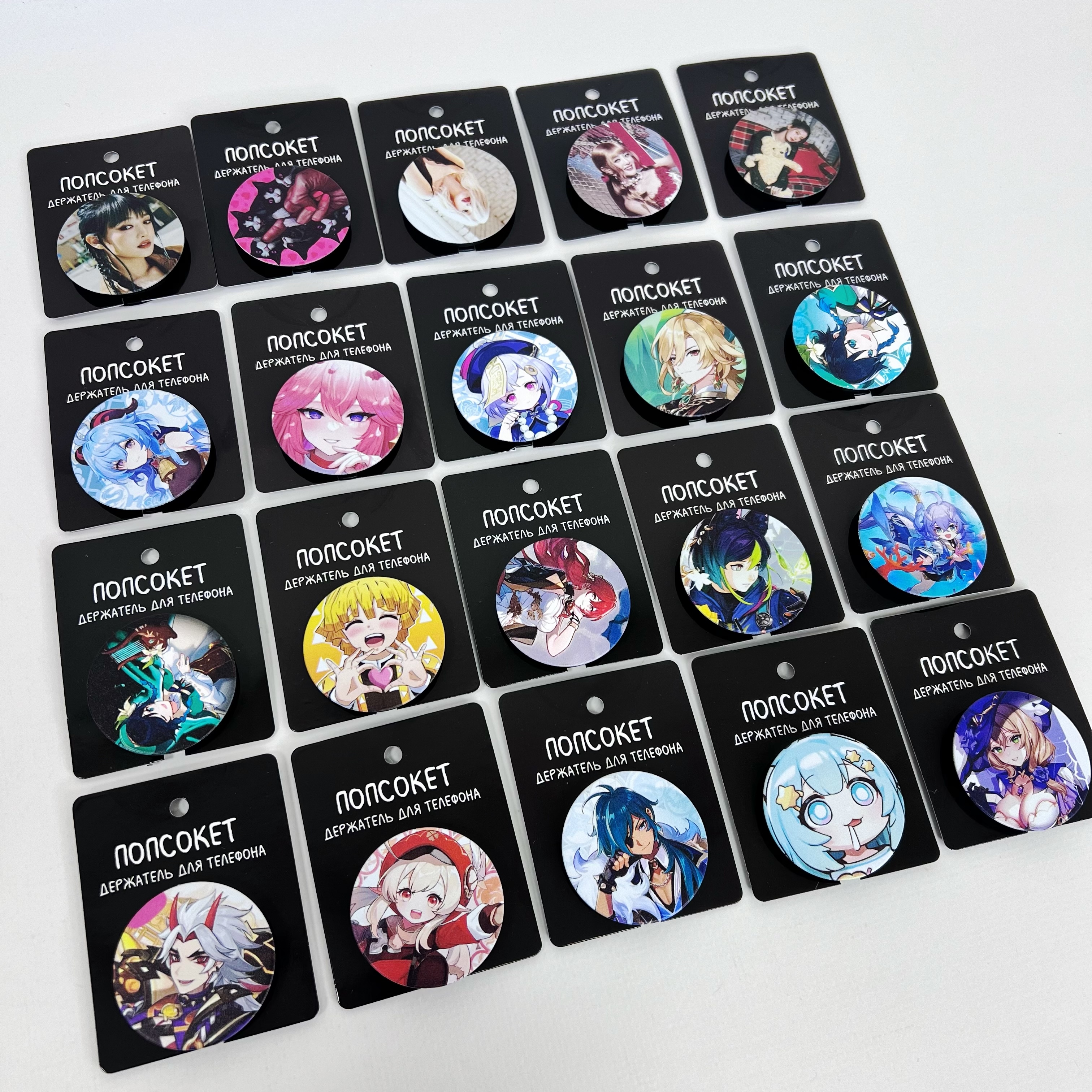 Попсокет "Милый" в ассортименте - фото 4