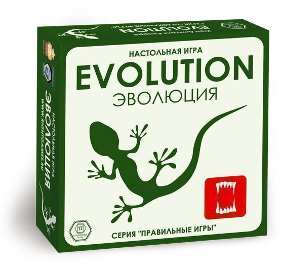 Настольная игра "Эволюция"