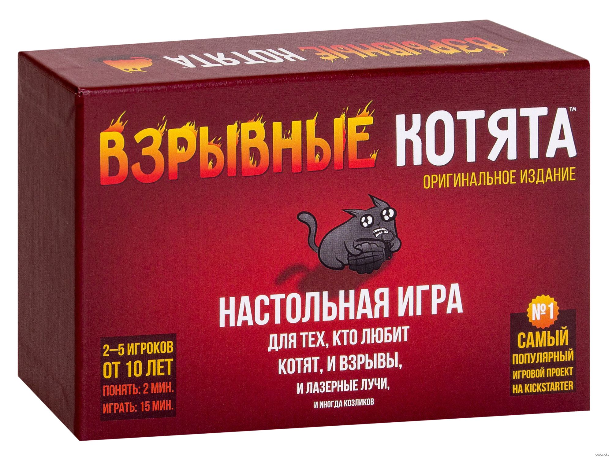 Настольная игра "Взрывные котята"