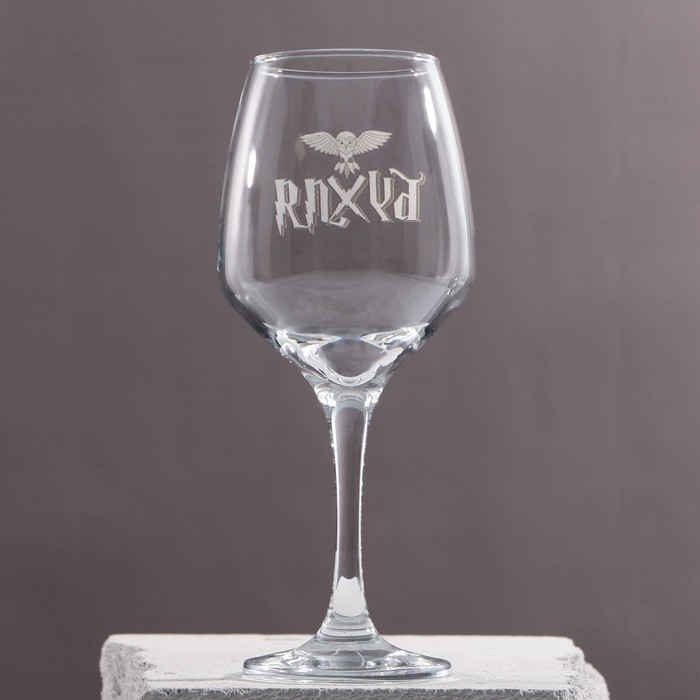 Бокал для вина с надписью «Бухля», 350 мл - фото 3