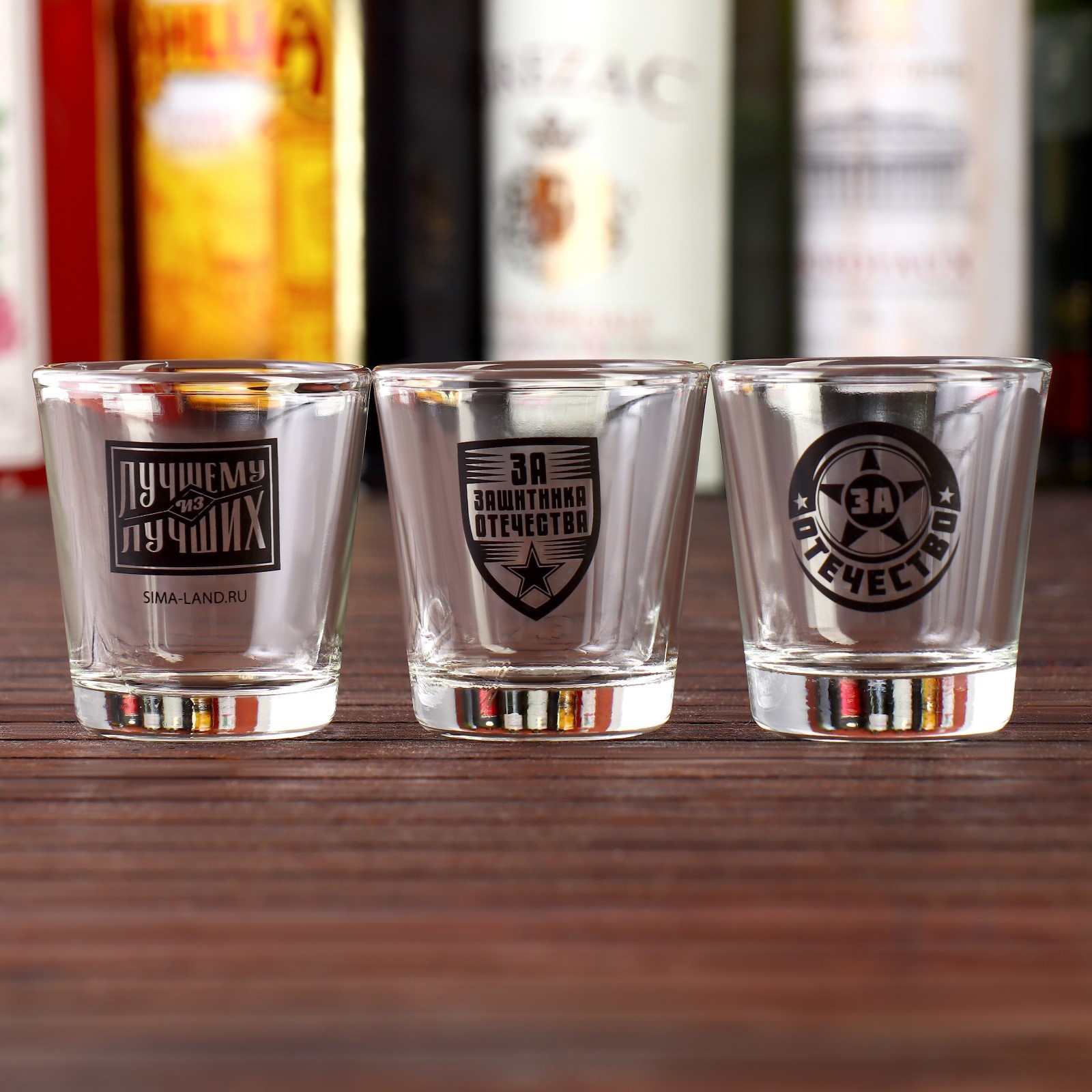 Набор стопок «23 Февраля. Лучшему из лучших», 3шт - фото 2