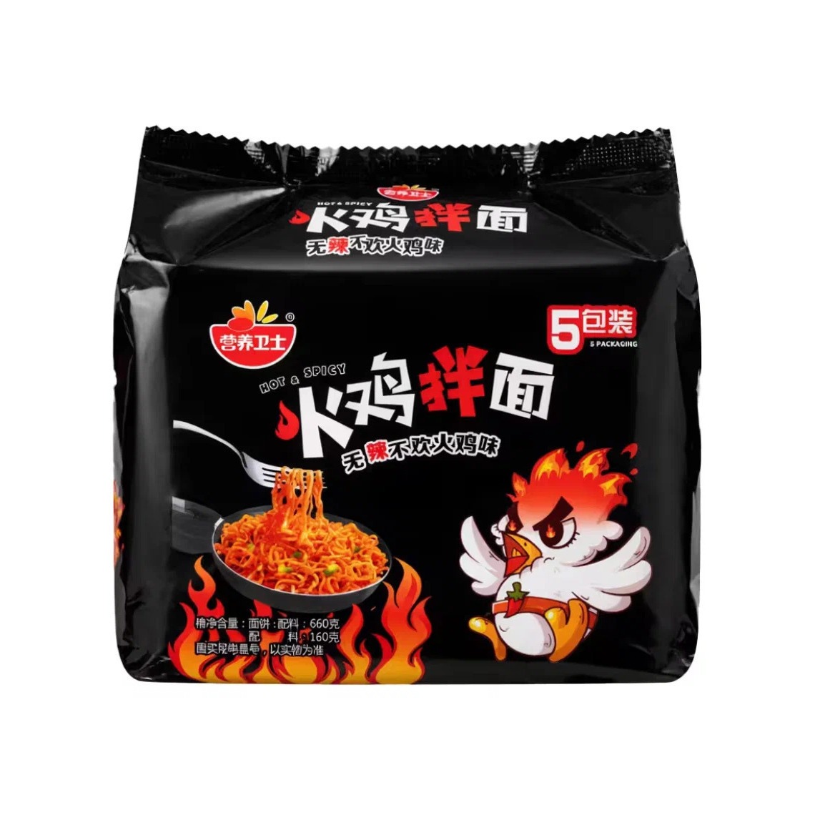 Лапша Yingyang Weishi со вкусом острой курицы   132гр