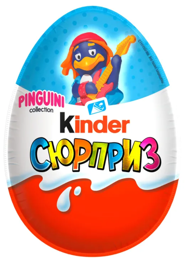 Kinder Сюрприз Pinguini