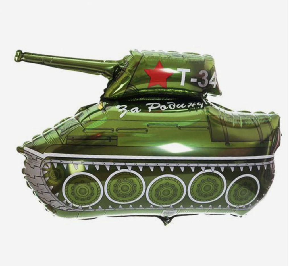 Шар фольгированный 32" «За Родину! Танк Т-34»