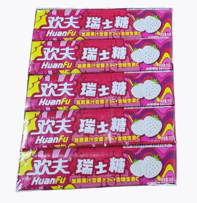 Жевательные конфеты HUAN FU со вкусом клубники, 35г