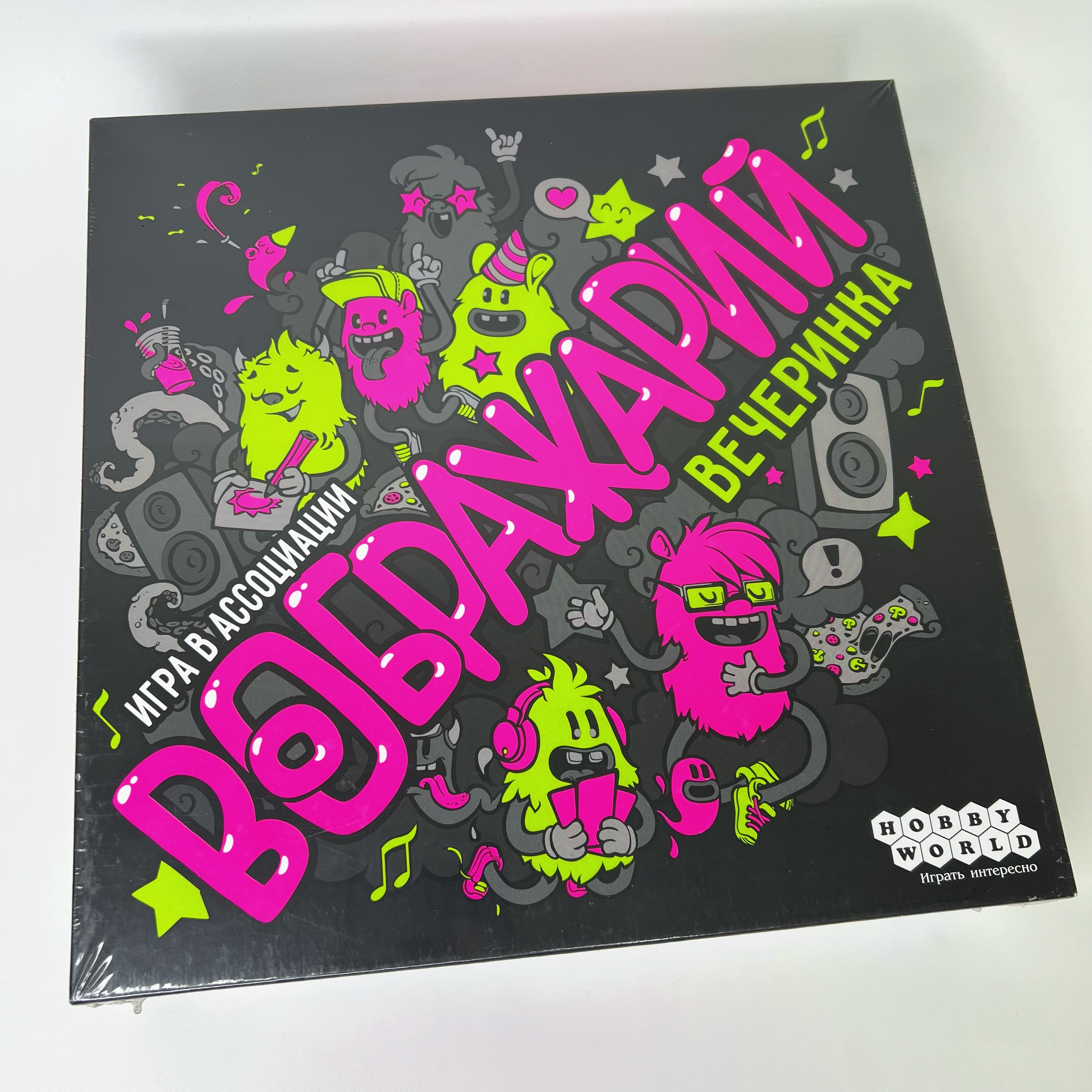 Настольная игра Воображарий "Вечеринка"