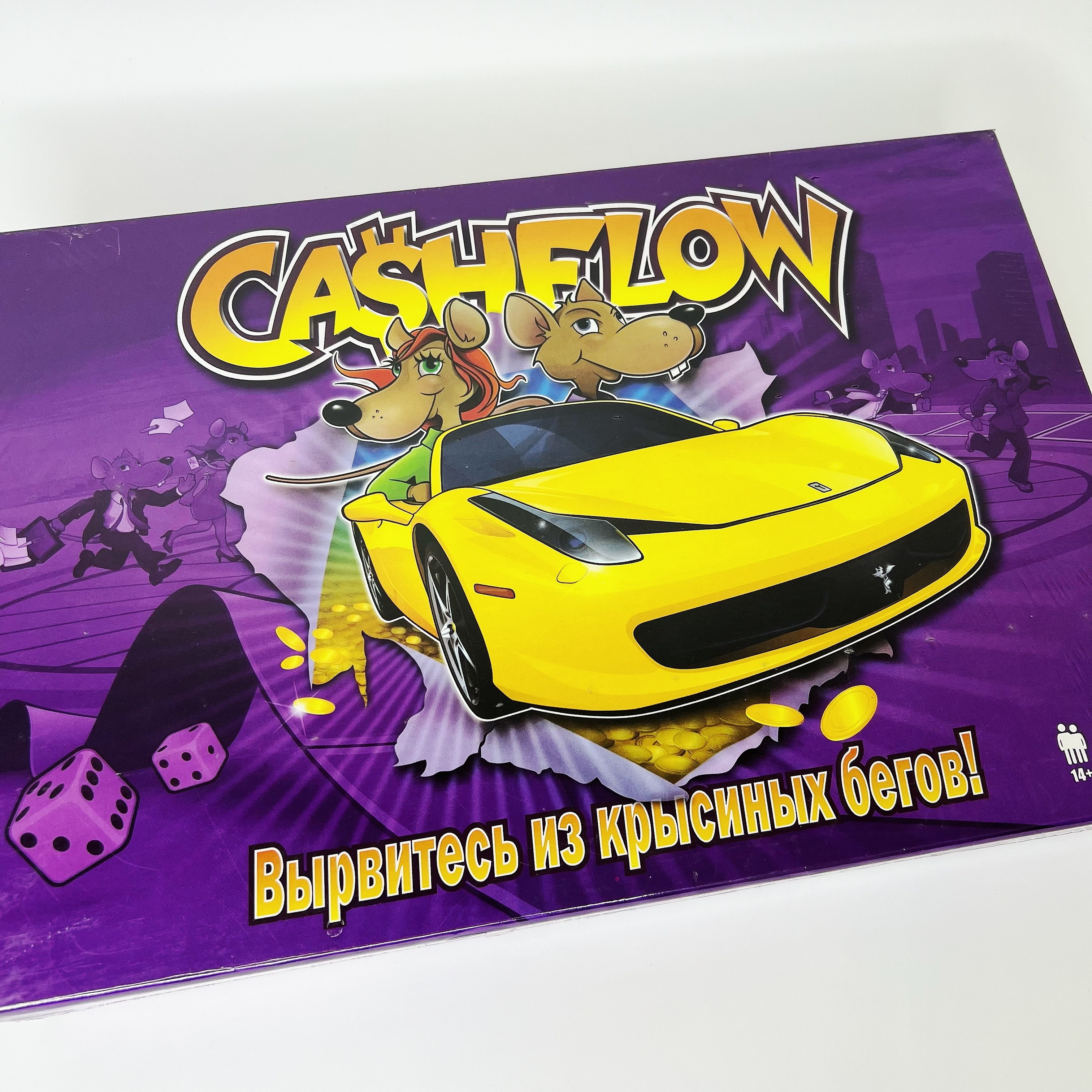 Настольная игра "Крысиные бега"