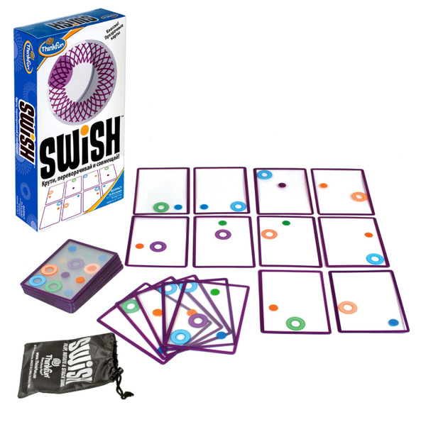 Игровой набор "Swish"