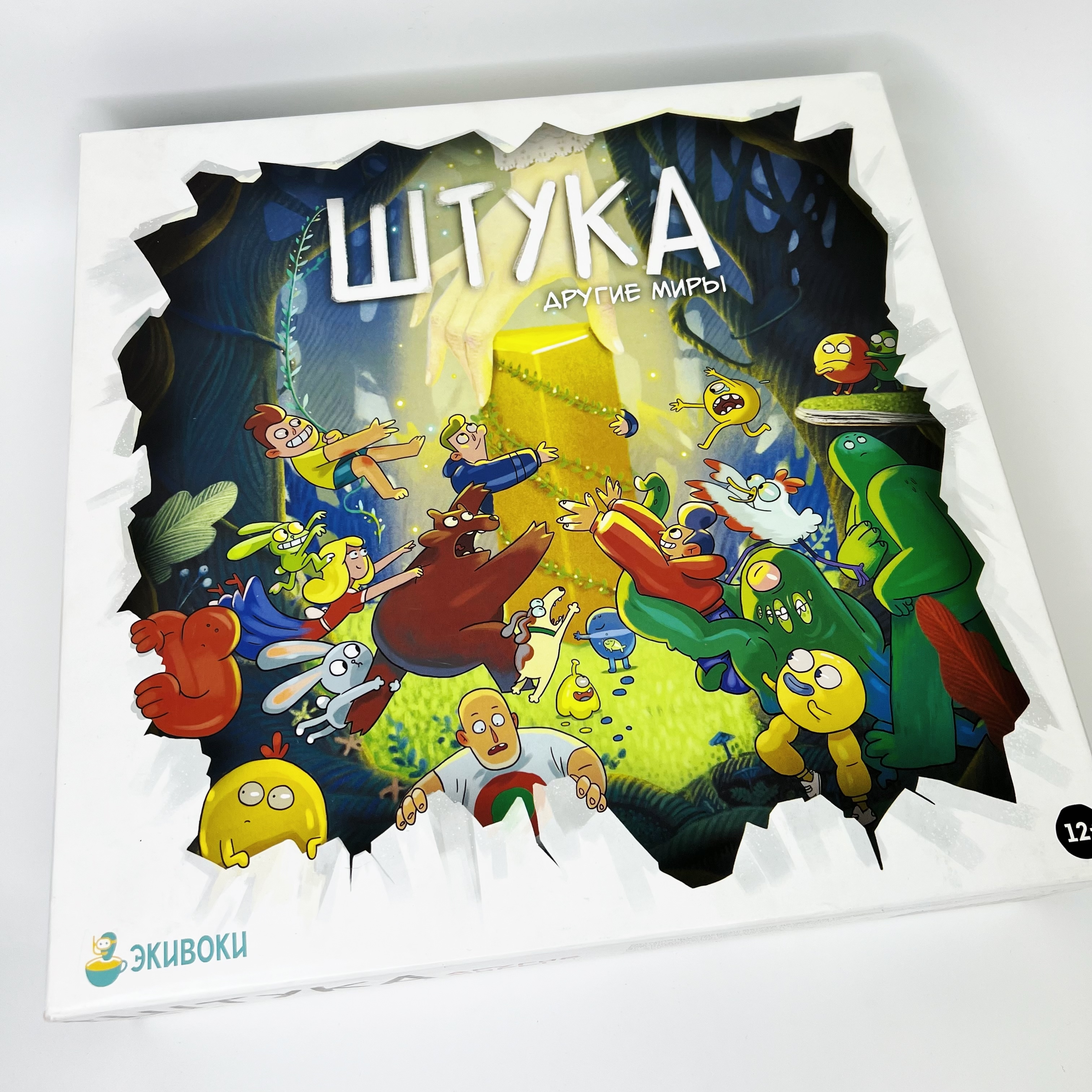 Настольная игра "Штука"
