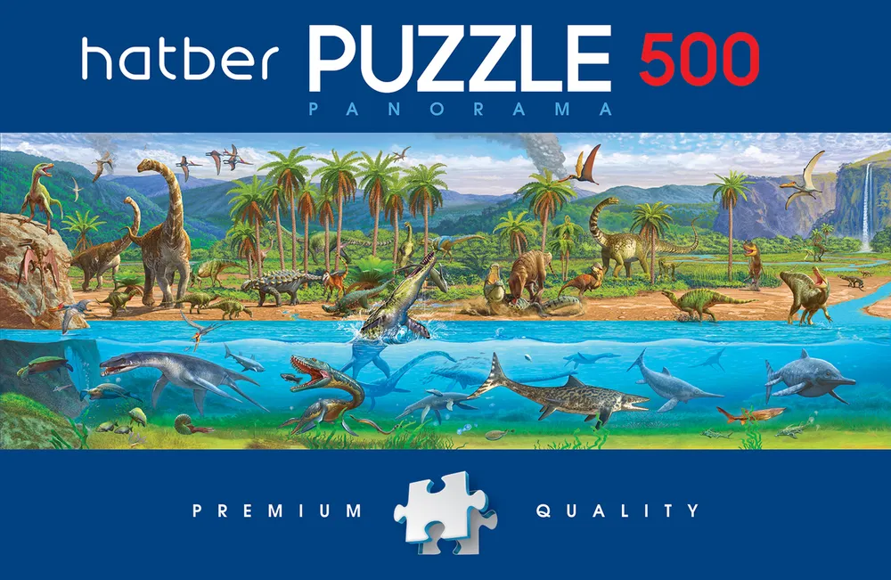Пазлы 500 элементов 66,5*23см -Эра динозавров- панорама 500ПЗ2_18921 Hatber Premium