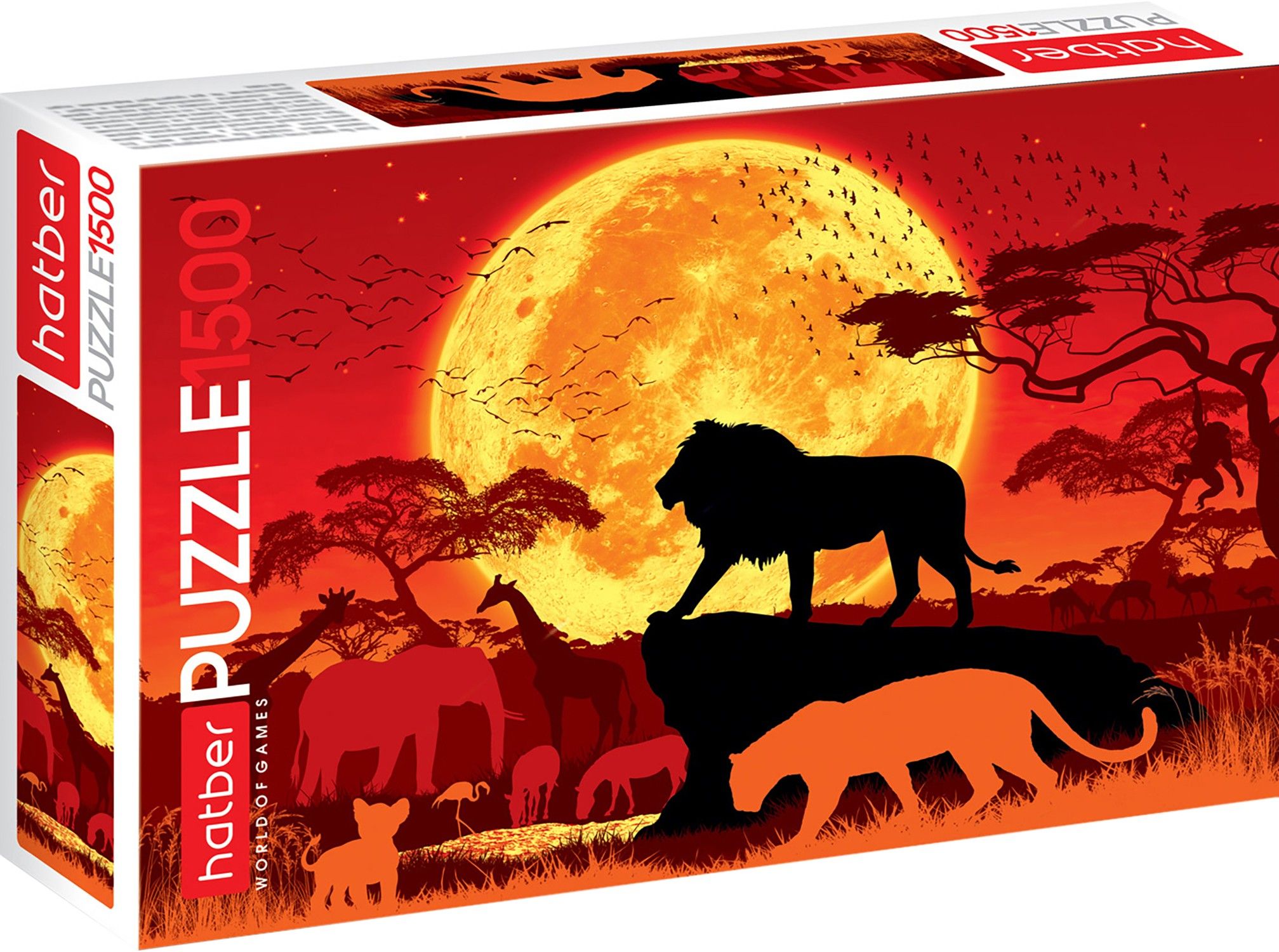 Пазл 1500 эл. А1 Hatber "Полнолуние. Саванна"