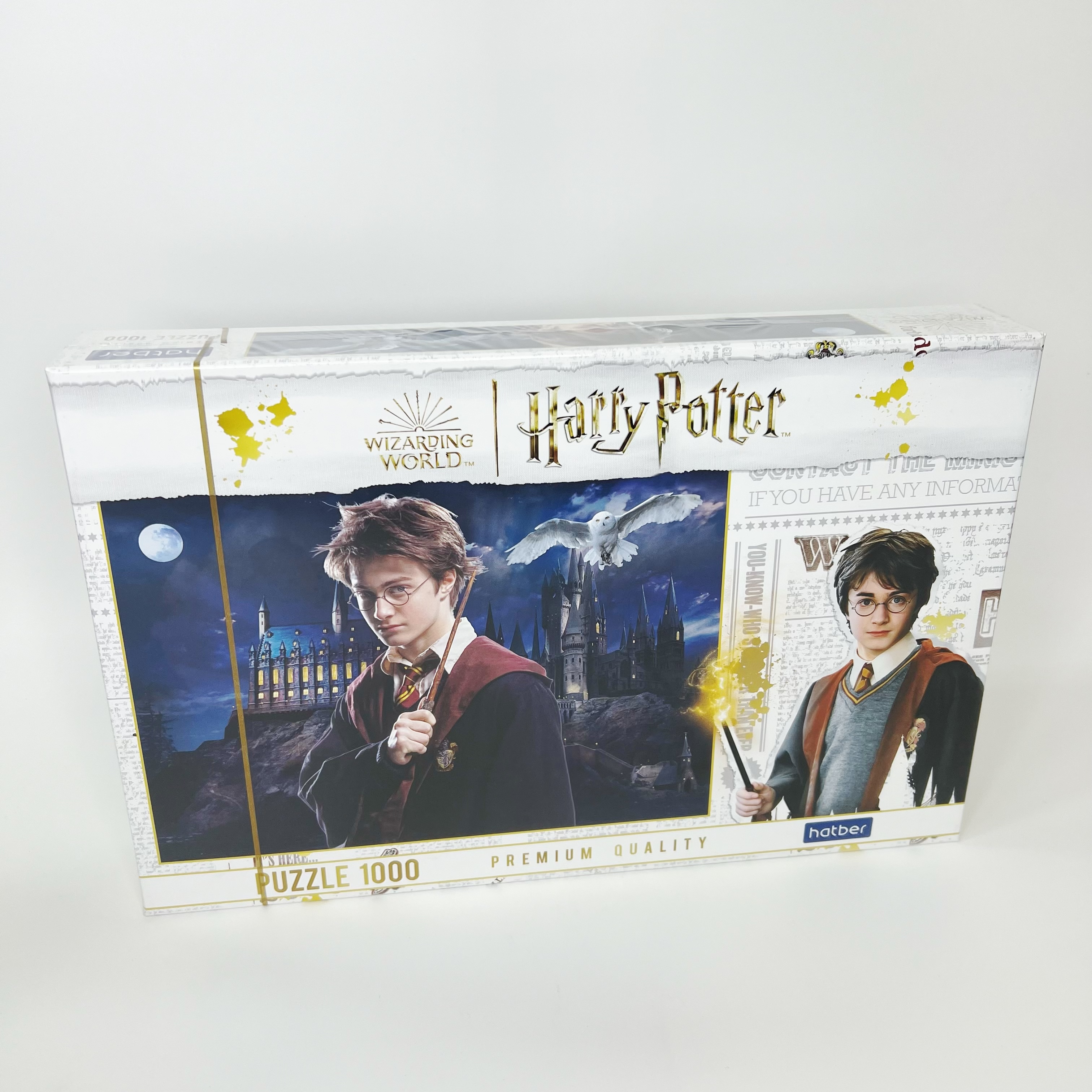 Пазлы 1000 элементов, 68*48 см, Хатбер, PREMIUM, Гарри Поттер