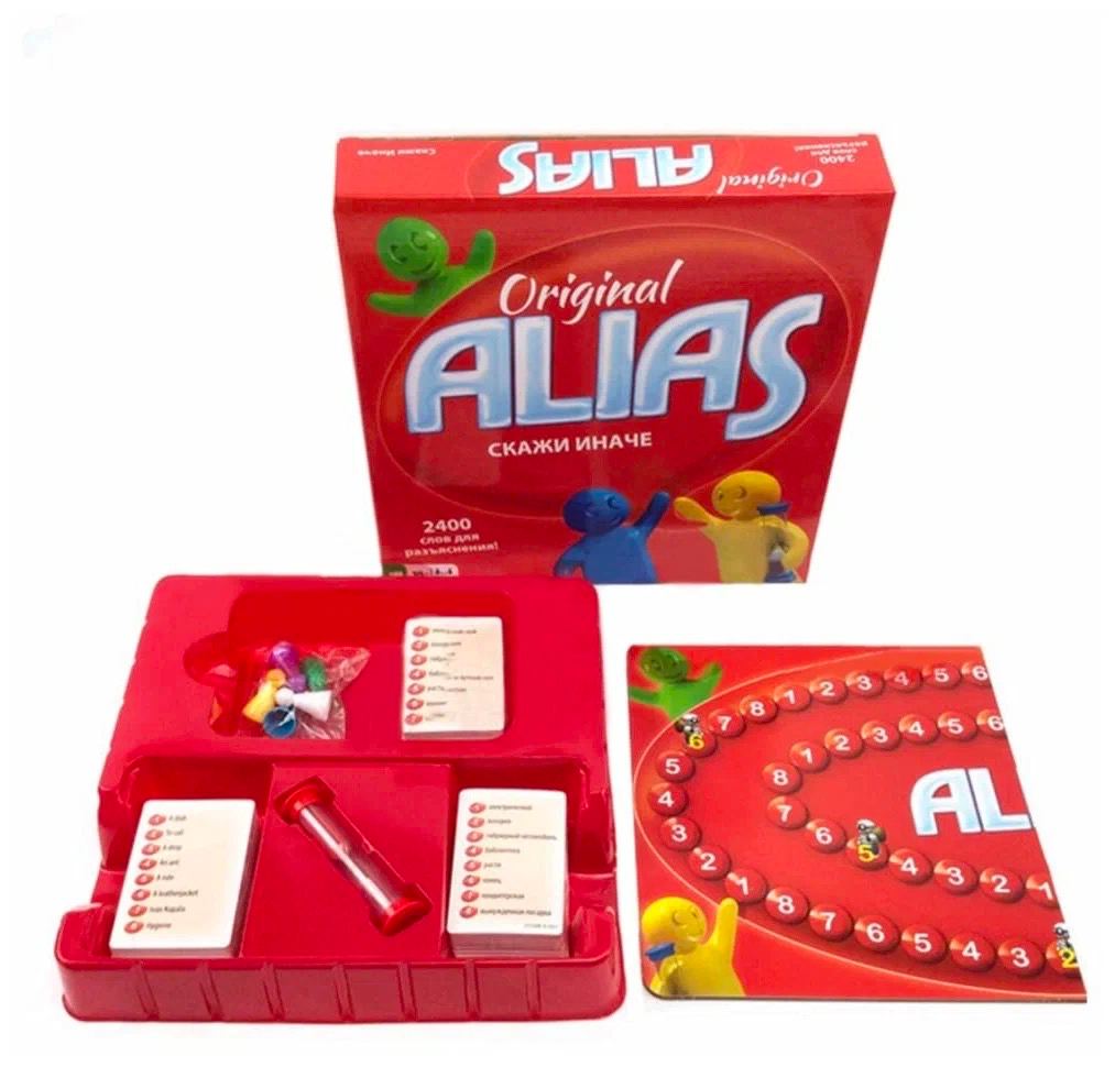 Настольная игра "Алиас" Alias