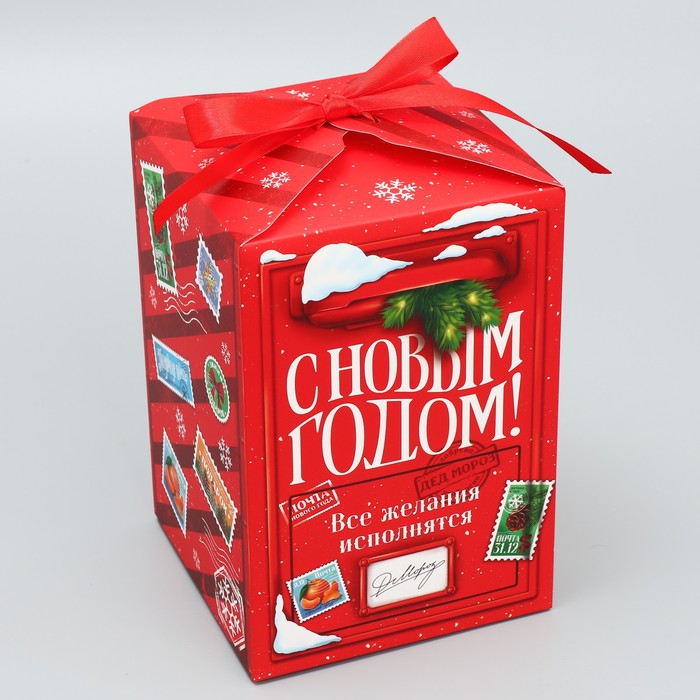Коробка подарочная новогодняя складная «С Новым годом!», 12×18×12 см