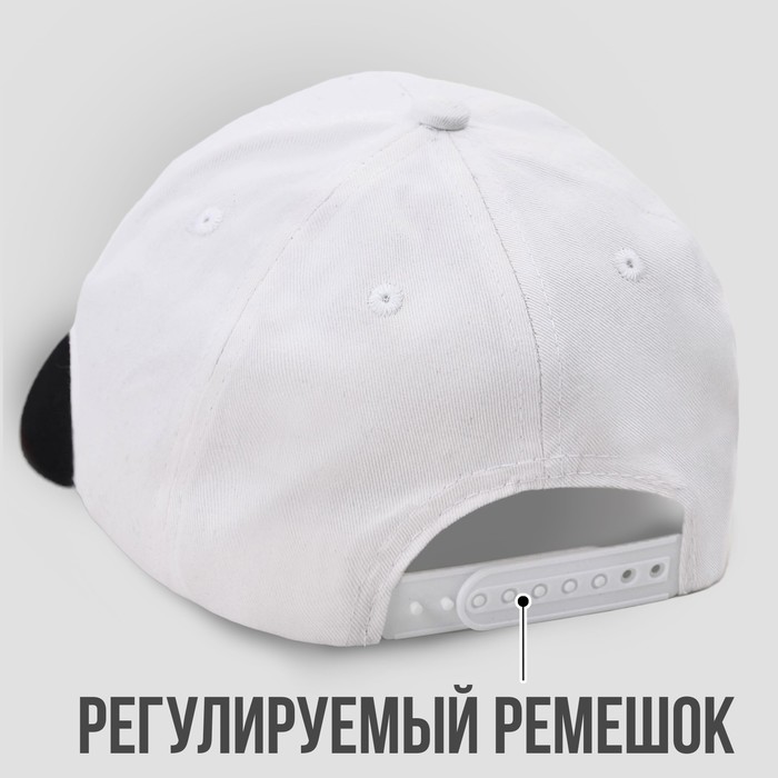 Кепка «Без изъянов», женская, белый, 56-58 рр. - фото 3