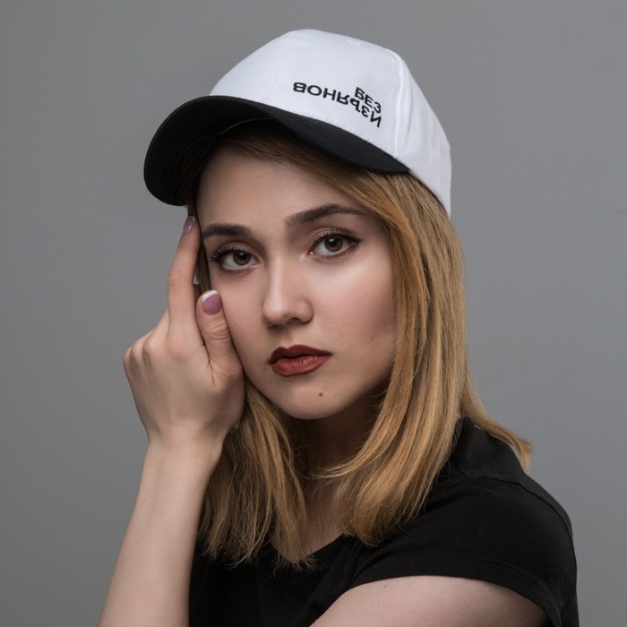 Кепка «Без изъянов», женская, белый, 56-58 рр. - фото 5