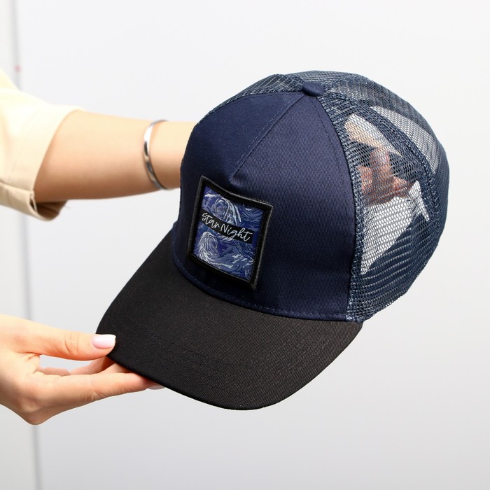 Кепка «Ночь», 56-58 рр. - фото 5