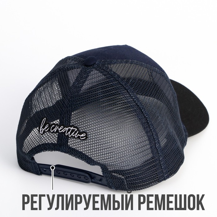 Кепка «Ночь», 56-58 рр. - фото 3