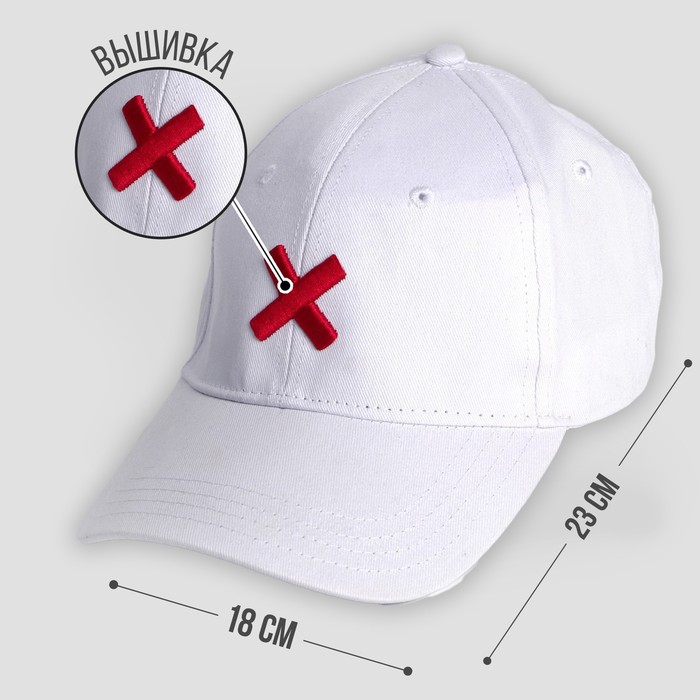 Кепка с лентой Yes/No р-р 56 см - фото 2