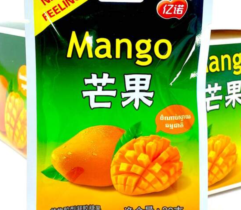 Мармелад жевательный Yinuo "Mango" со вкусом манго