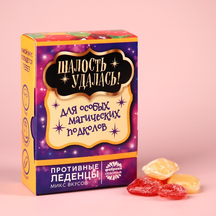 Леденцы «Сладис придиус» с гадкими вкусами, 100 г. - фото 3