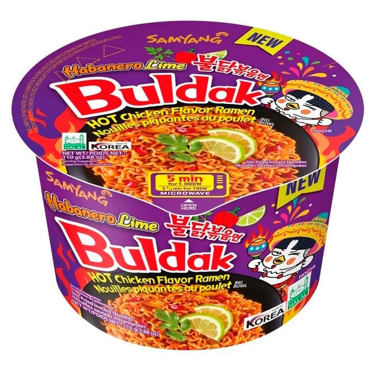 Лапша Samyang Buldak Hot Chicken Flavor Ramen Habanero Lime   110гр
