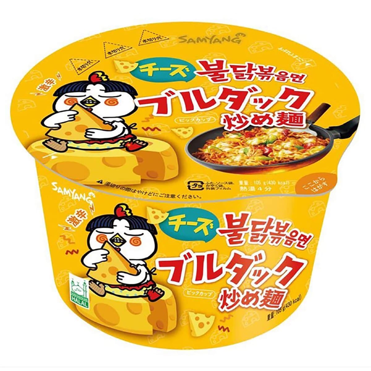 Лапша Samyang Big Bowl Cheese Hot Chicken  105гр