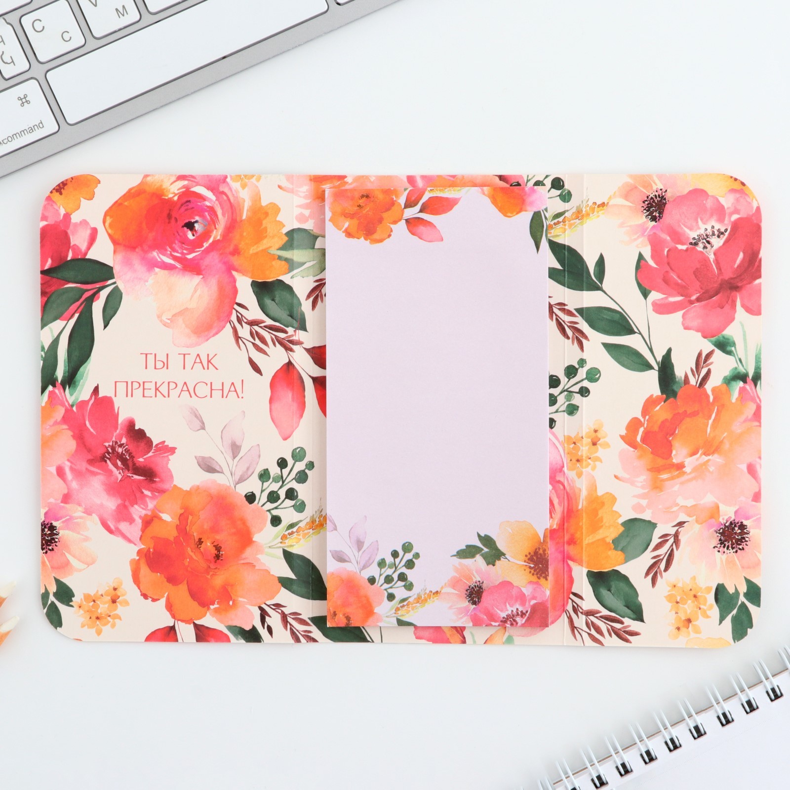 Блок бумаг с липким слоем «Поздравляю», 30 листов - фото 2