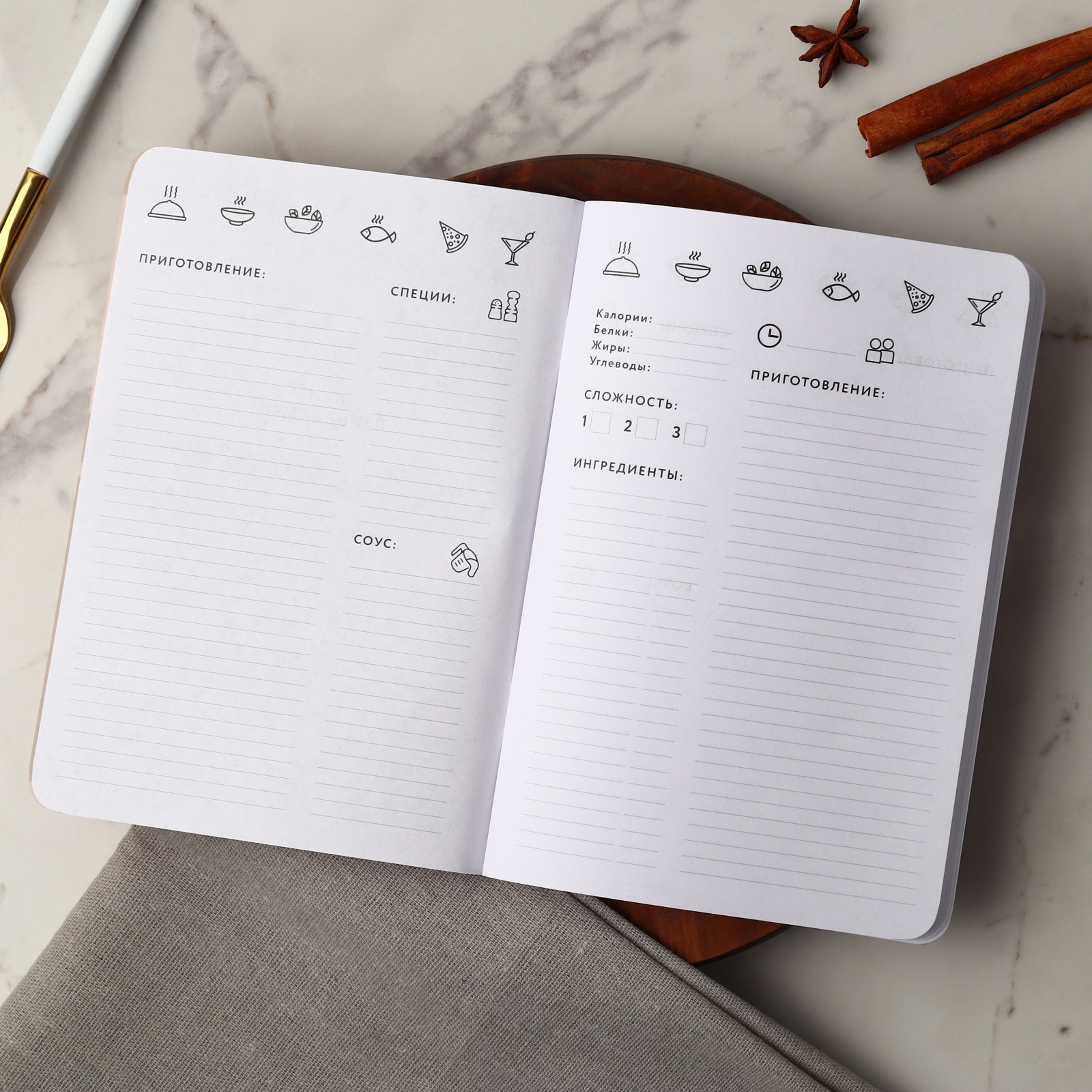 Кулинарный блокнот для записи рецептов А5, 48 л софт-тач «Красный» - фото 3