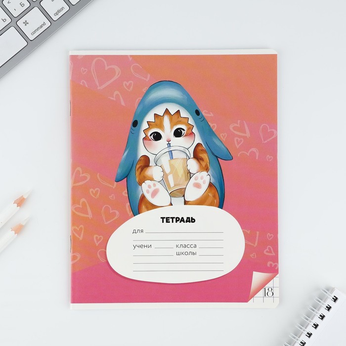 Тетрадь в клетку, 18 листов, А5, на скрепке, блок №1«Котя» МИКС - фото 4