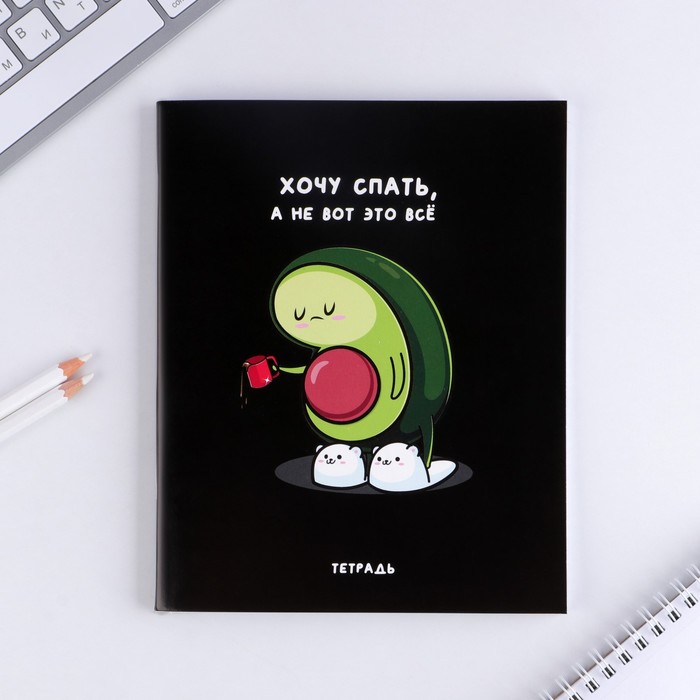 Тетрадь в клетку, 48 л., А5, на скрепке, блок №1 «Персонажи приколы» МИКС - фото 3