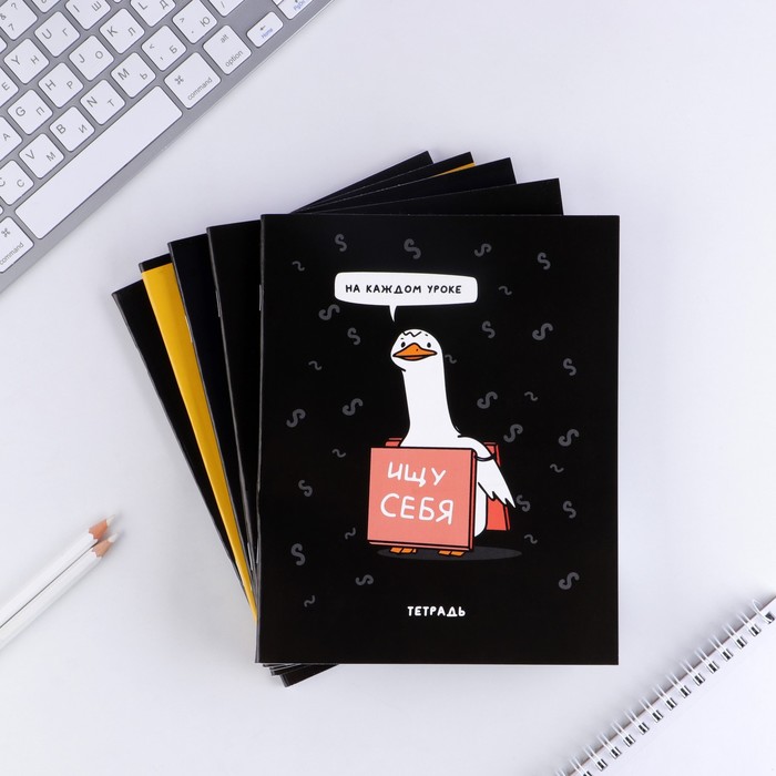 Тетрадь в клетку, 48 л., А5, на скрепке, блок №1 «Персонажи приколы» МИКС