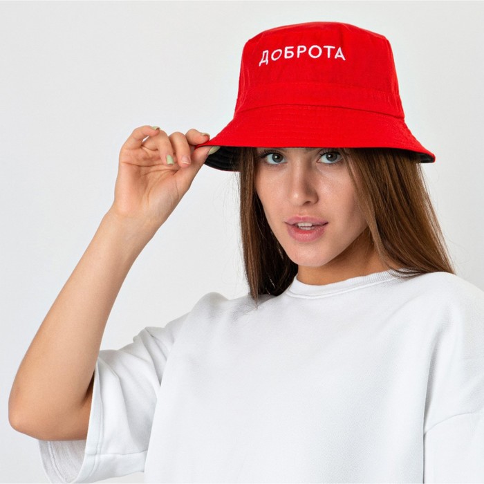Панама «Доброта», цвет красный, 56-58 рр. - фото 4