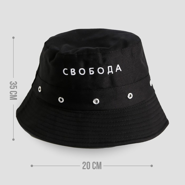 Панама «Свобода», цвет чёрный, 56-58 рр. - фото 2