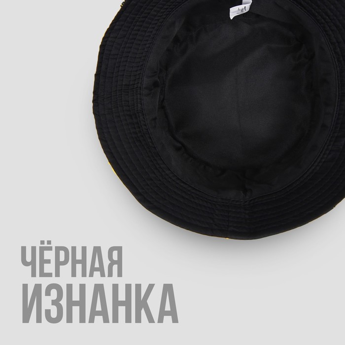 Панама «Свобода», цвет чёрный, 56-58 рр. - фото 3