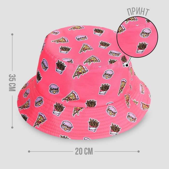 Панама «Фастфуд», 56-58 рр. - фото 2