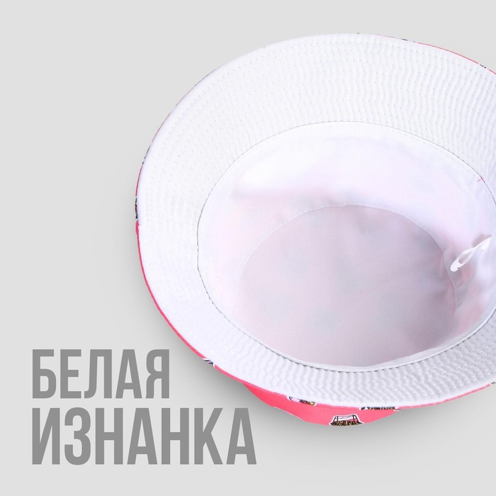 Панама «Фастфуд», 56-58 рр. - фото 3