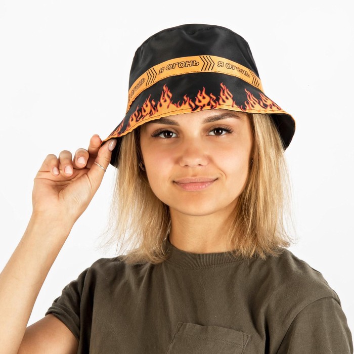 Панама «Я огонь», цвет чёрный, 56-58 рр. - фото 4